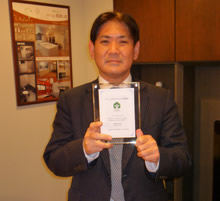 TOTO/DAIKEN/YKKAP グリーンリモデルマイスター店認定 2012