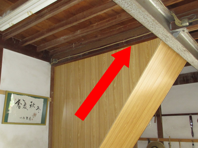 ビフォー写真6