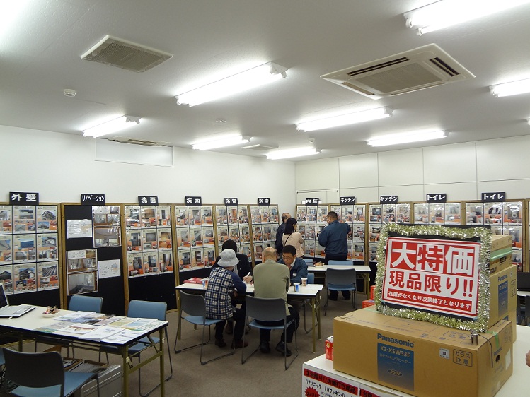 ☆松山店、初イベント☆