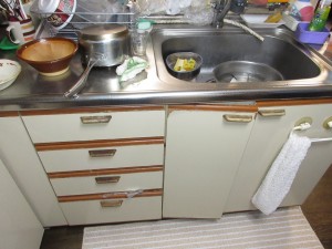 IMG_1643