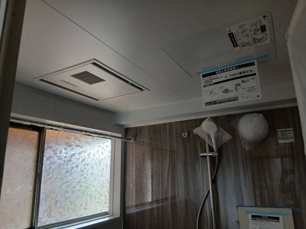 高松市　I様　浴室リフォーム（11）