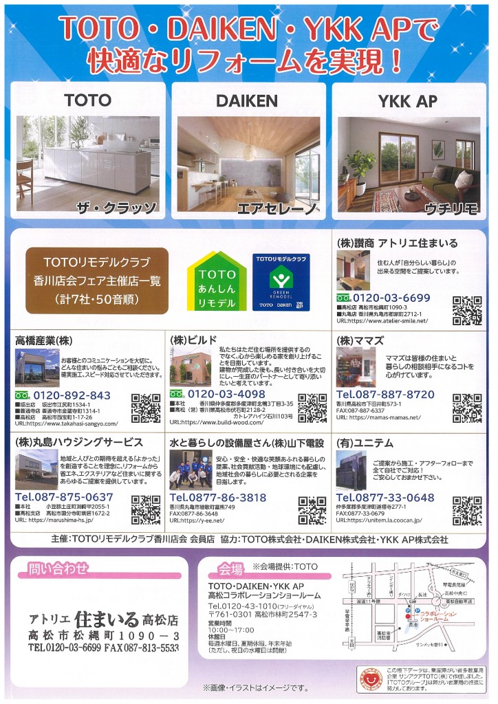bdba1fbc77774390e5c2687f256e1e5acPnJ38D7GfP1ucqA-1